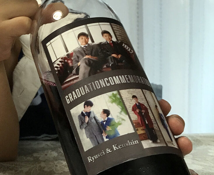 メモリアルワインラベル
